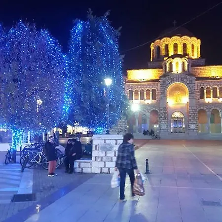 Casa de Férias Fotini Epavlis Volos